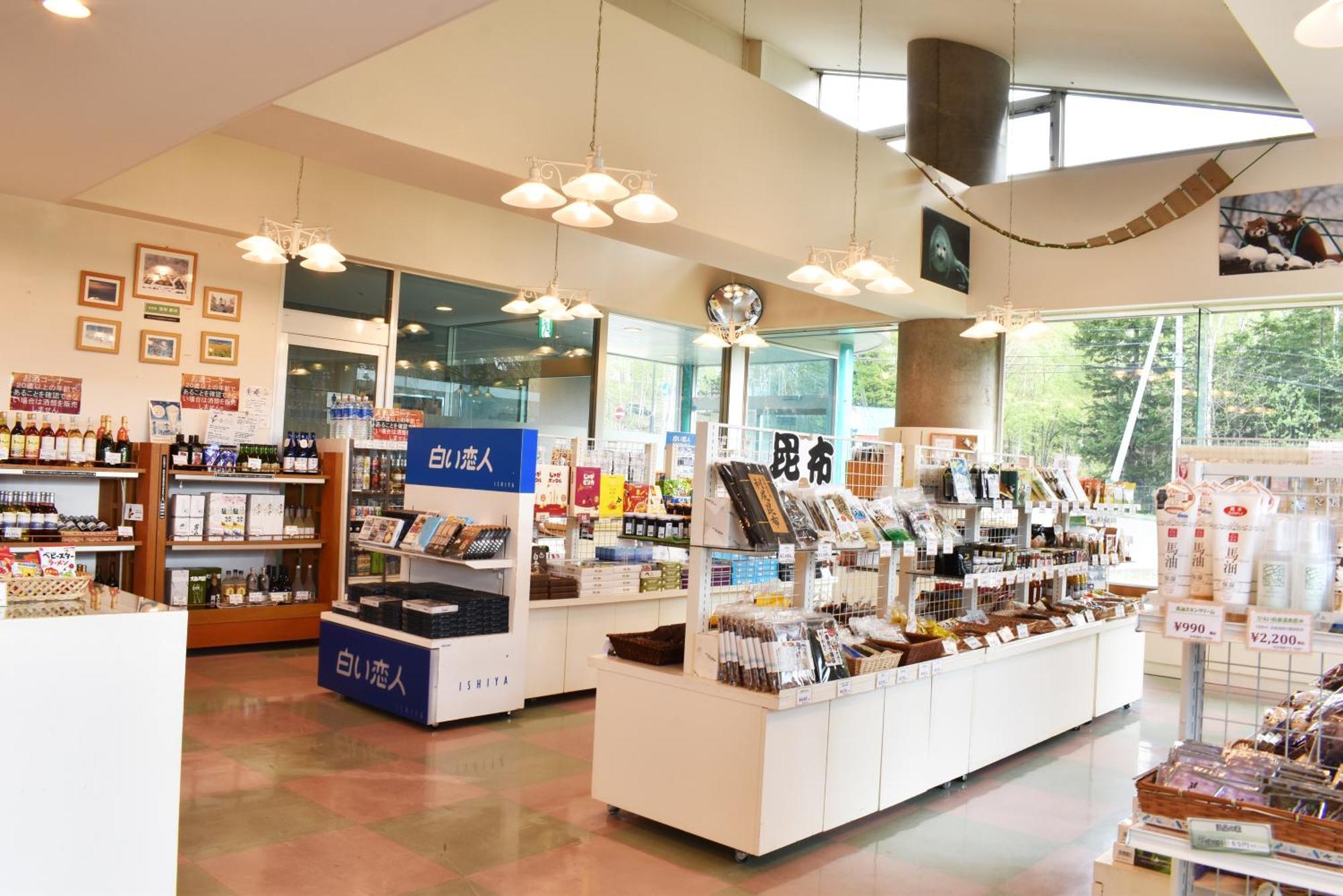 Biei Shirogane Onsen Hotel Park Hills Exterior foto