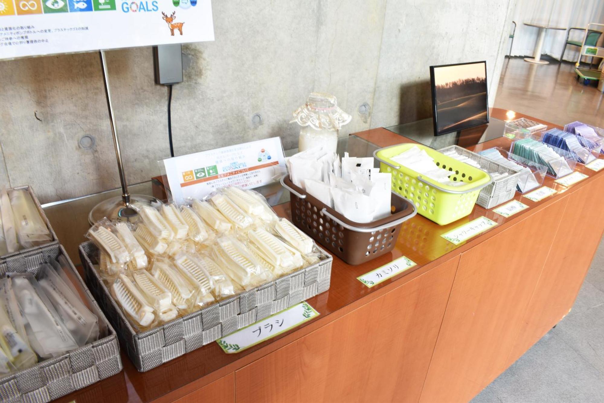 Biei Shirogane Onsen Hotel Park Hills Exterior foto