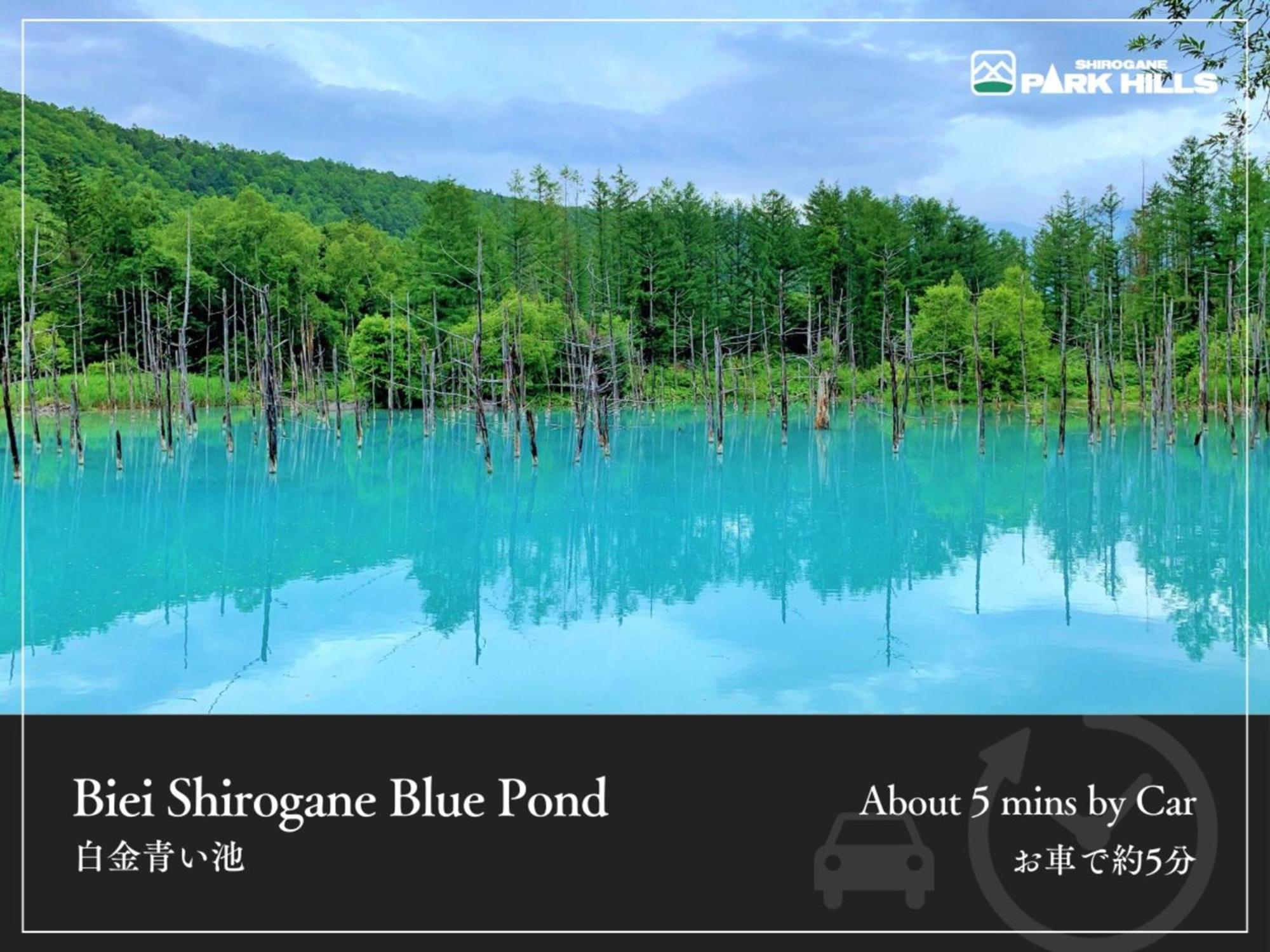 Biei Shirogane Onsen Hotel Park Hills Exterior foto