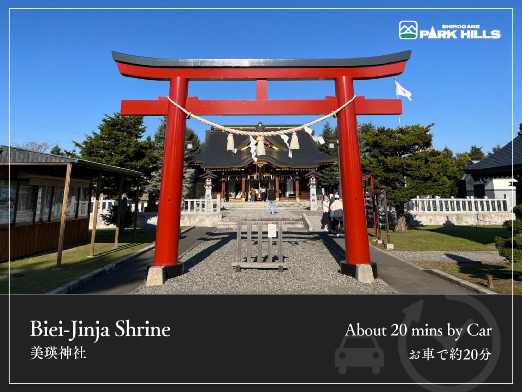 Biei Shirogane Onsen Hotel Park Hills Exterior foto